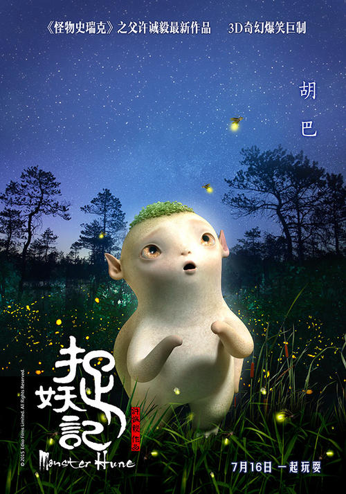 苏州个人不动产证查询官网